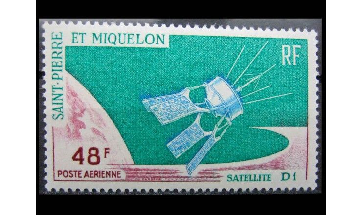 Сен-Пьер и Микелон 1966 г. "Запуск французского спутника «D 1»" 