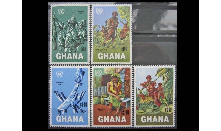 Гана 1984 г. "День Намибии"