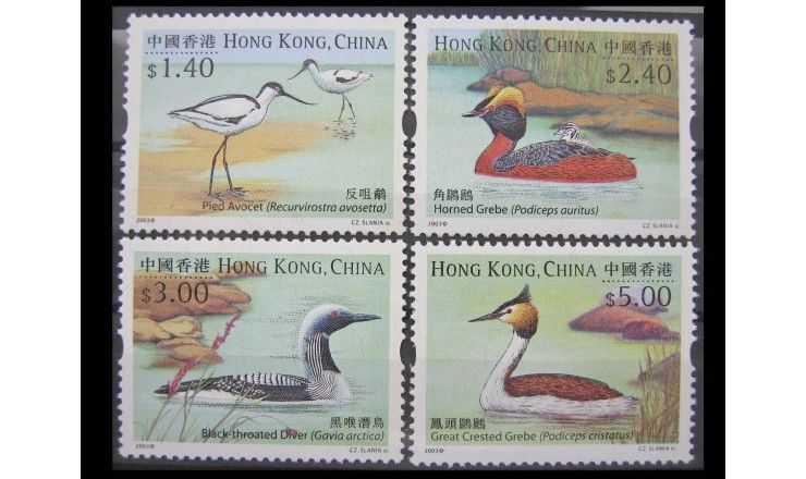 Гонконг 2003 г. "Водоплавающие птицы"
