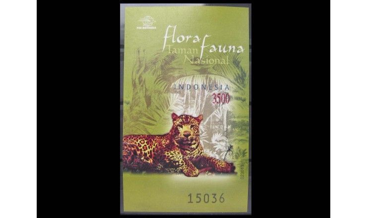 Индонезия 2002 г. "Флора и фауна" 