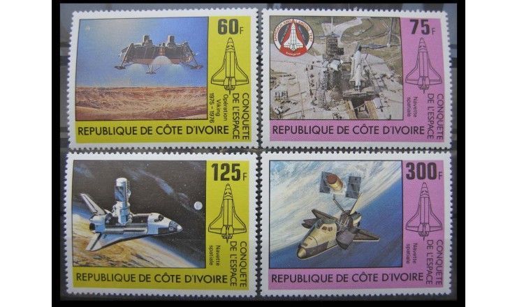 Кот-д’Ивуар 1981 г. "Космонавтика" 