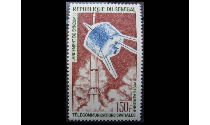 Сенегал 1964 г. "Запуск спутника связи «Синком-II»"