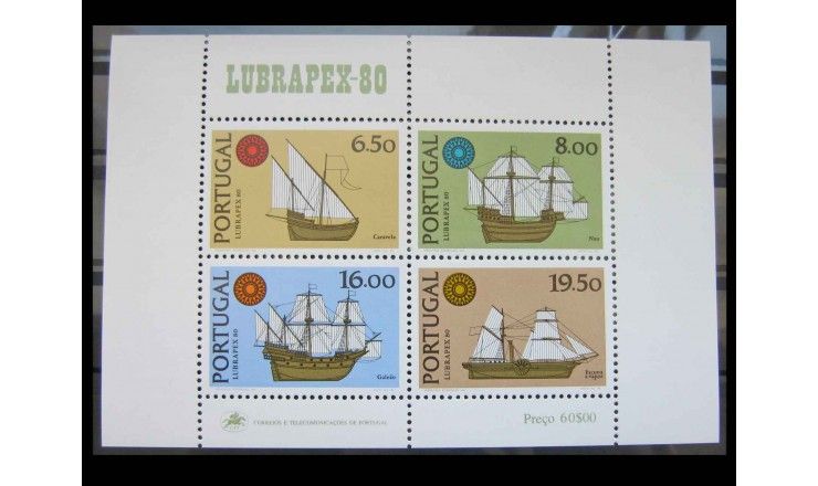 Португалия 1980 г. "Филателистическая выставка LUBRAPEX`80: Корабли"