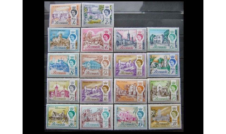 Бермудские Острова 1962/1966 гг. "Стандартные марки"