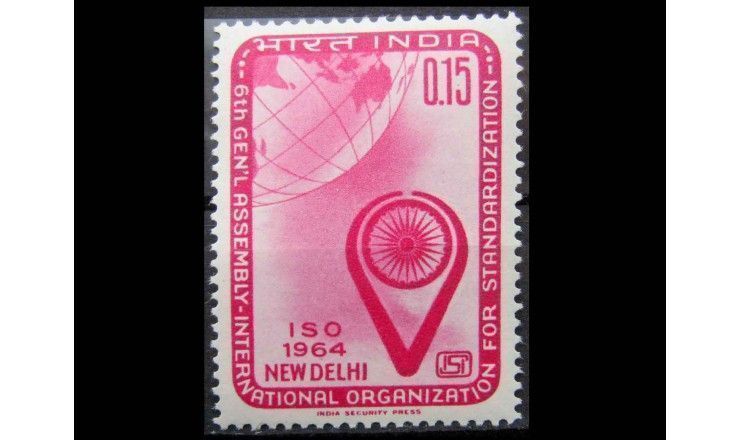 Индия 1964 г. "Заседание Комитета по Международным стандартам"