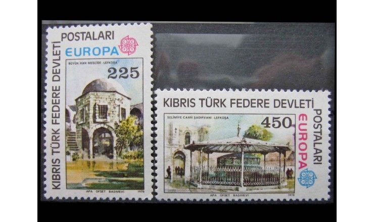 Турецкий Кипр 1978 г. "Европа: Памятники архитектуры"