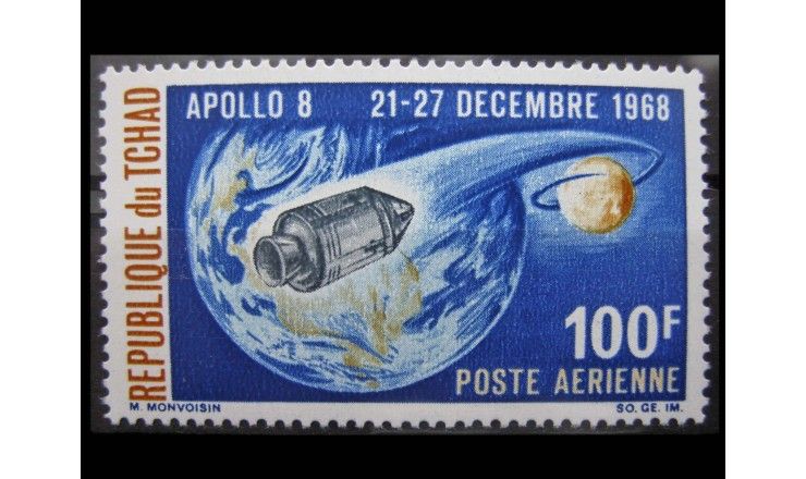 Чад 1969 г. "Аполлон-8"