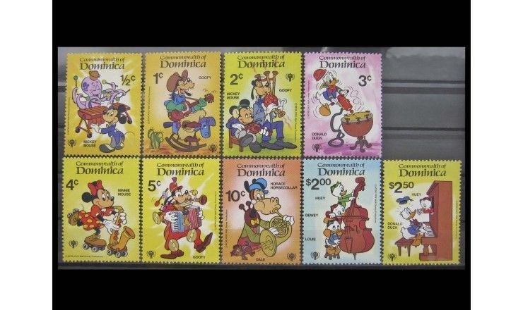 Доминика 1979 г. "Международный год ребенка: Уолт Дисней"
