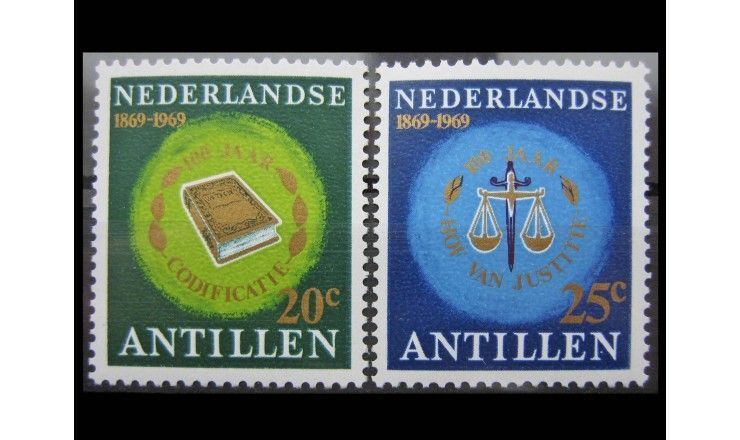 Нидерландские Антиллы 1969 г. "100 лет суду острова"