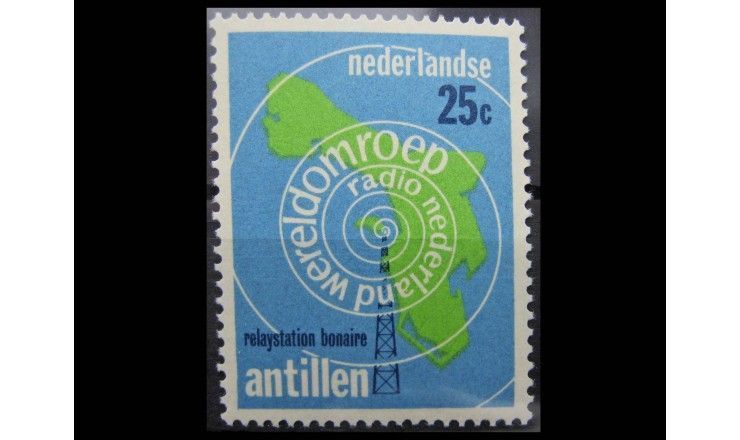 Нидерландские Антиллы 1969 г. "Открытие релейной станции"