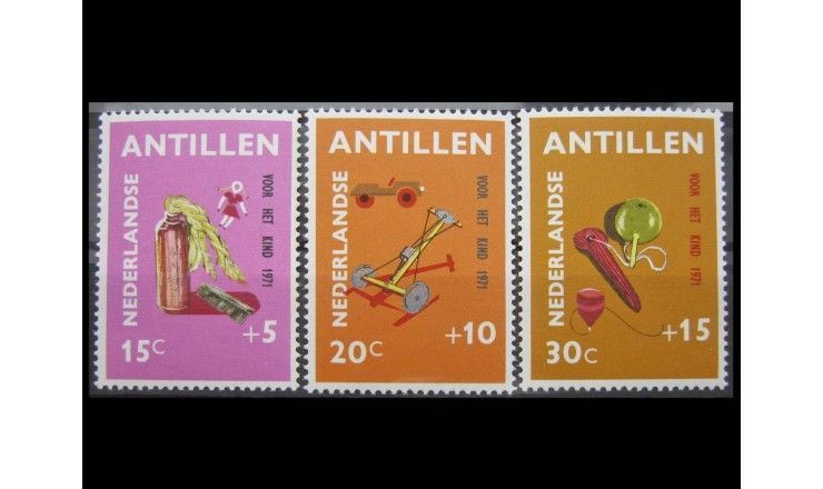 Нидерландские Антиллы 1971 г. "Игрушки"