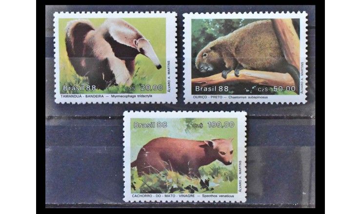 Бразилия 1988 г. "Охраняемые животные"