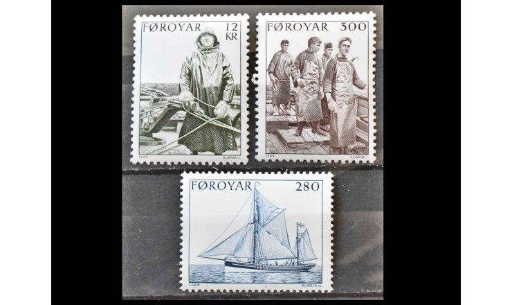 Фарерские острова 1984 г. "Рыбалка"