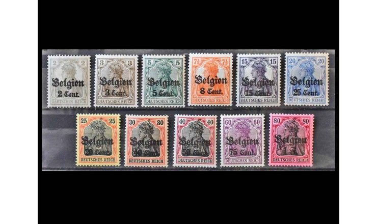 Германия (Оккупация Бельгии) 1916/1918 гг. "Стандартные марки" (надпечатка)
