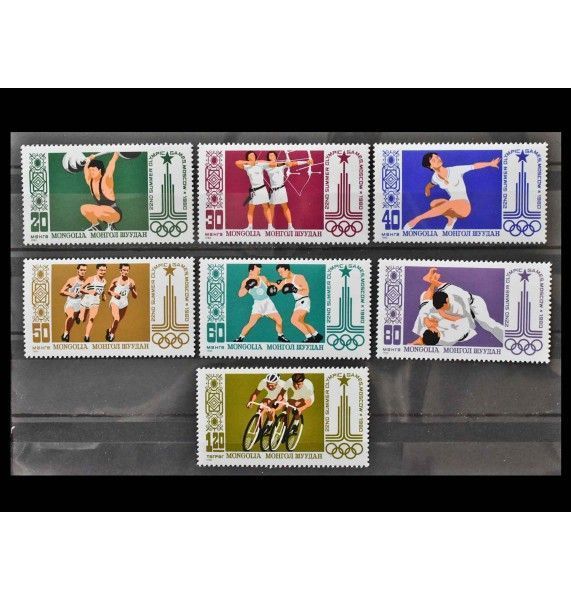 Монголия 1980 г. "Летние Олимпийские игры, Москва"