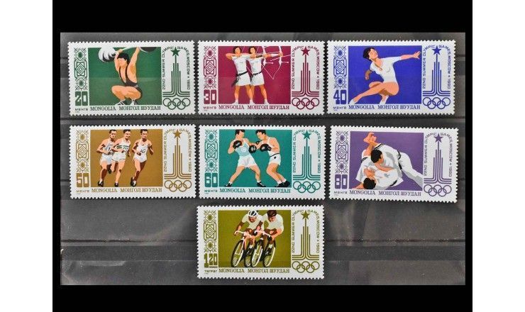 Монголия 1980 г. "Летние Олимпийские игры, Москва"