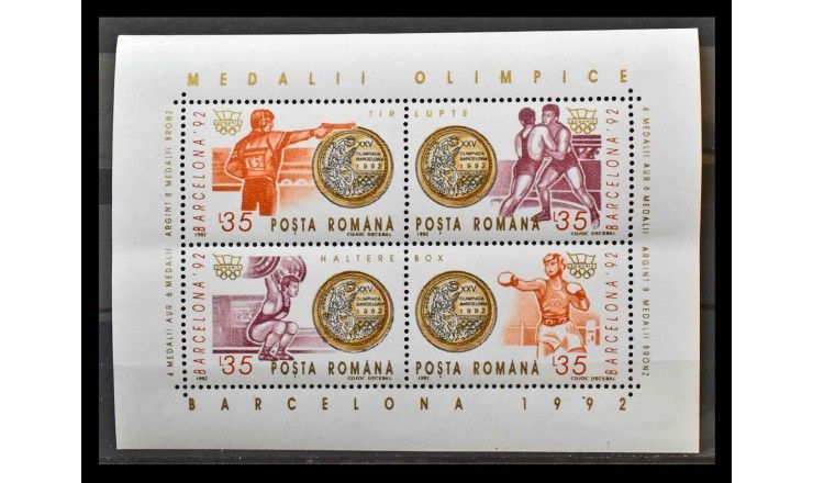 Румыния 1992 г. "Медалисты Летних Олимпийских игр, Барселона"