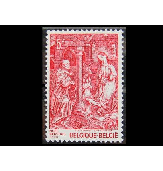 Бельгия 1977 г. "Рождество"