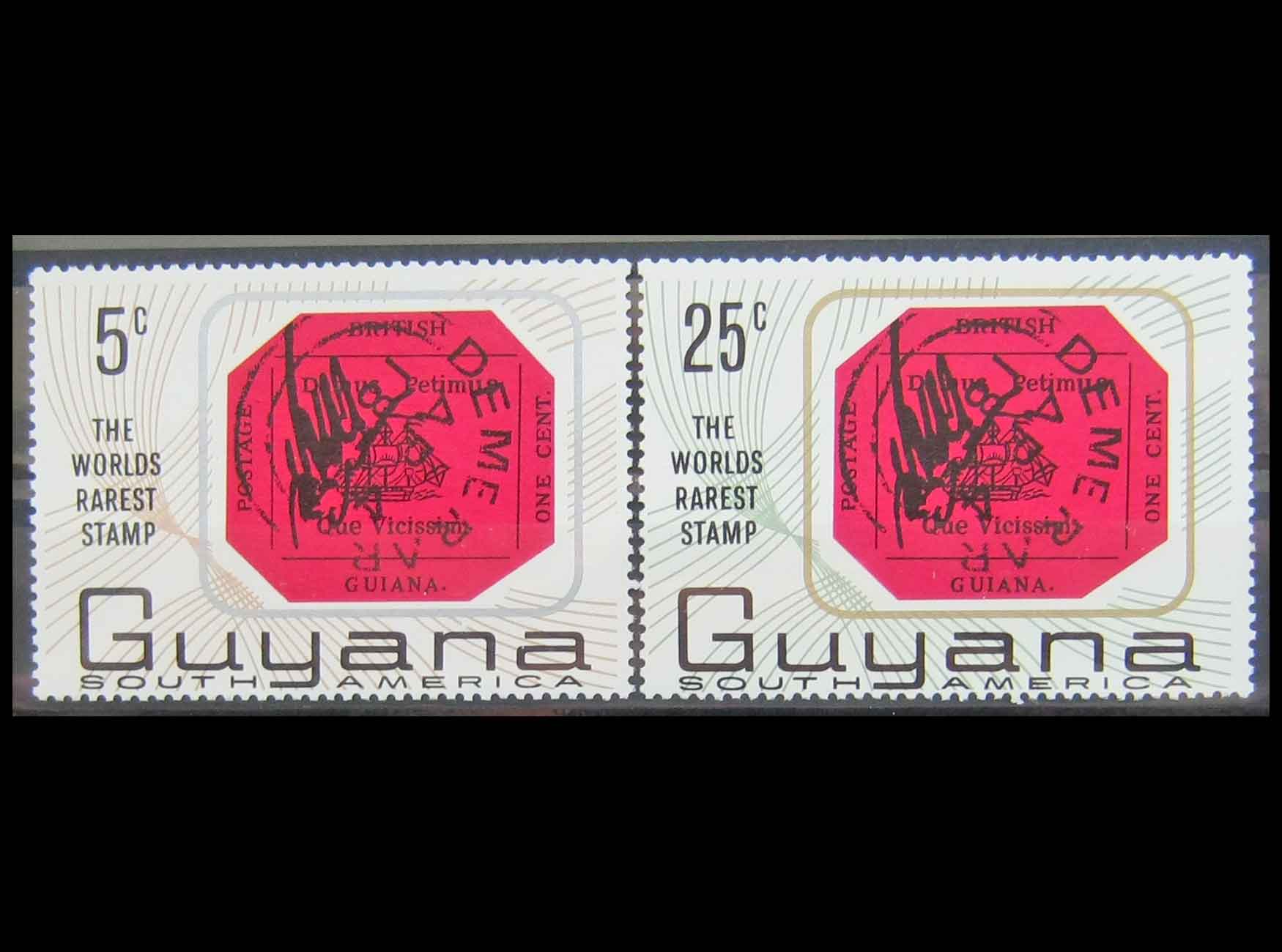 Сколько лет было марку. Марка Guyana 600. Марки Гайаны по годам. Республика Гайана марки. Марки Гайана футбол 1994.