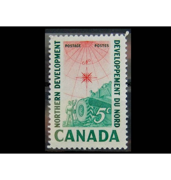 Канада 1961 г. "Развитие канадского севера"