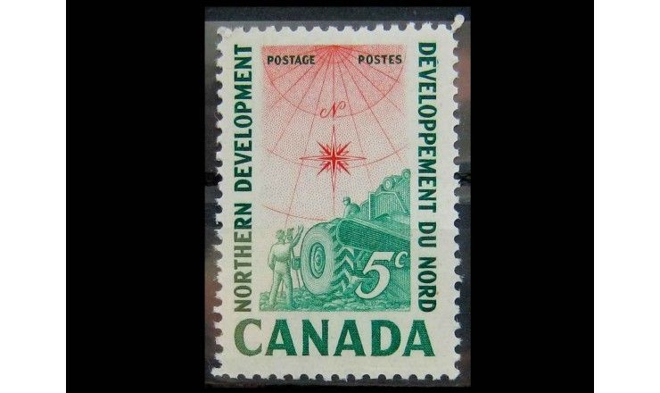 Канада 1961 г. "Развитие канадского севера"