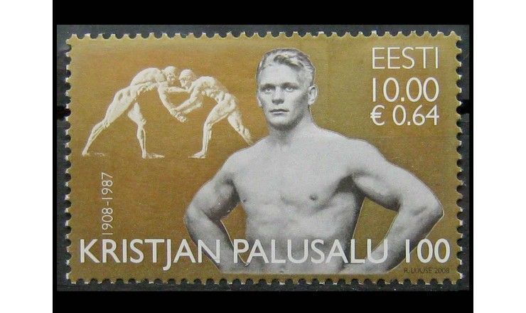 Эстония 2008 г. "100 лет со дня рождения Кристиана Палусалу"