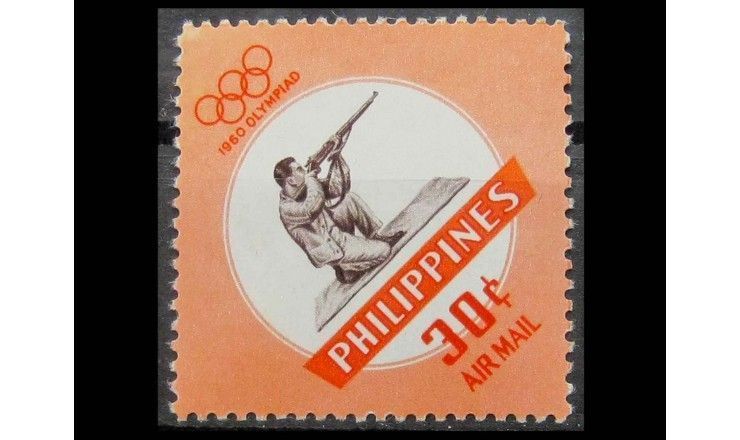 Филиппины 1960 г. "Летние Олимпийские игры, Рим"