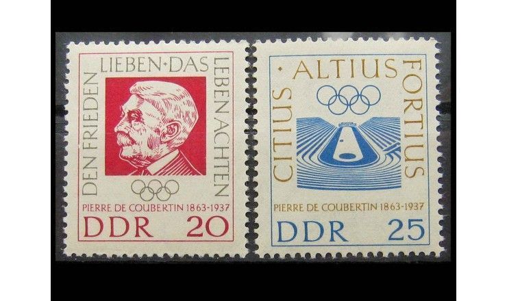 ГДР 1963 г. "100 лет со дня рождения Пьера де Кубертена"