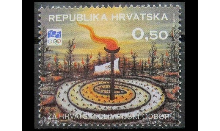 Хорватия 1994 г. "100 лет Международному олимпийскому комитету"