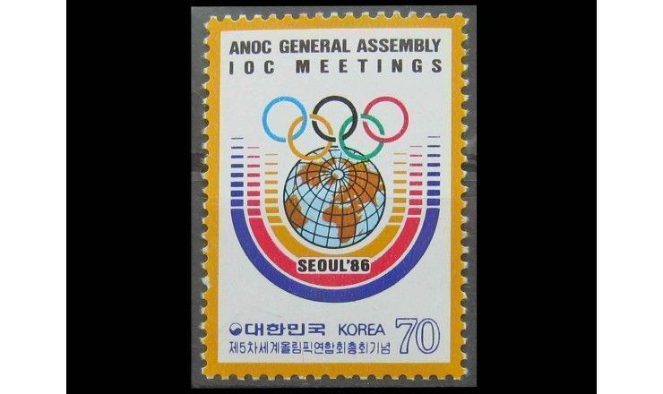 Южная Корея 1986 г. "Заседания МОК Генеральной Ассамблеи АНОК" 