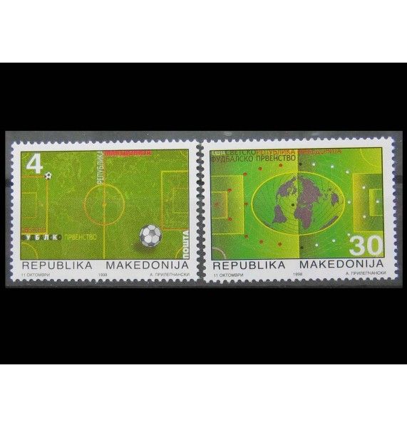 Македония 1998 г. "Чемпионат мира по футболу, Франция" 
