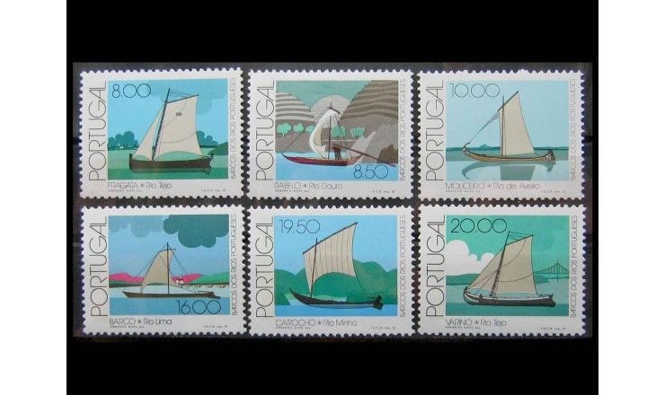 Португалия 1981 г. "Лодки на реках Португалии"