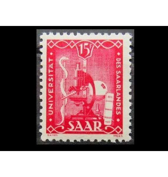 Германия (Саар) 1949 г. "Саарский университет"