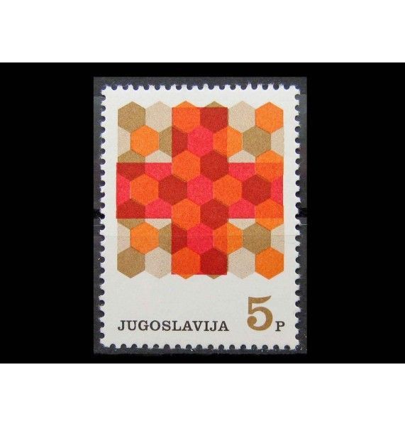 Югославия 1968 г. "Красный Крест"