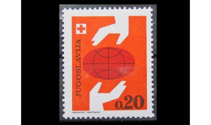 Югославия 1969 г. "Красный Крест"