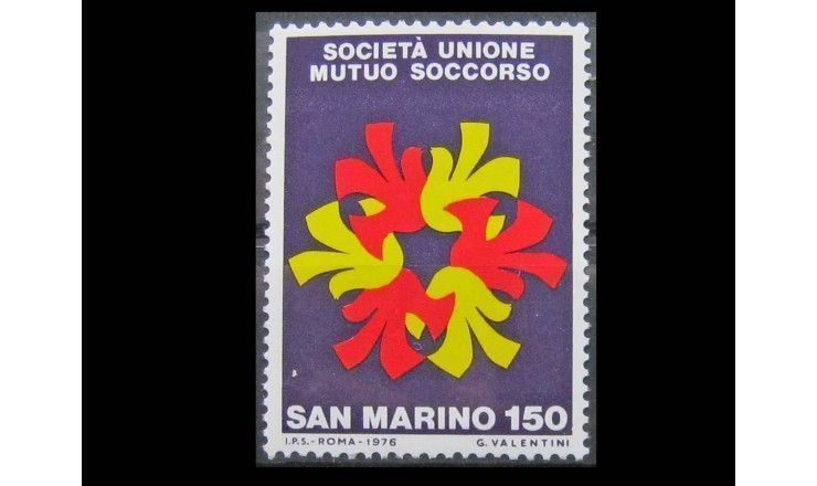 Сан-Марино 1976 г. "100  лет Societa Unione di Mutuo Soccorso (SUMS)"