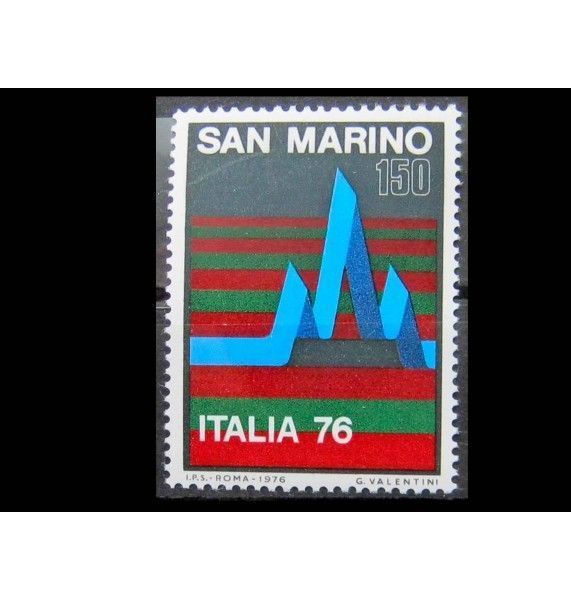 Сан-Марино 1976 г. "Международная филателистическая выставка ITALIA '76, Милан"