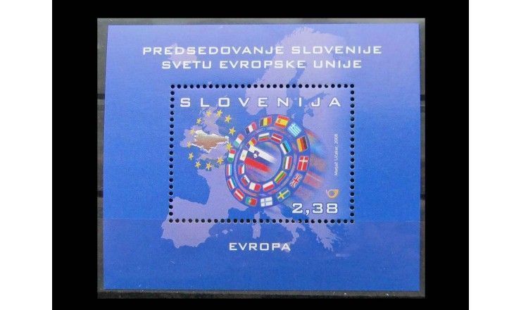 Словения 2008 г. "Председательство Словении в Европейском союзе"