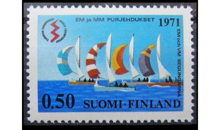Финляндия 1971 г. "Чемпионат Европы и мира по парусному спорт, Хельсинки"