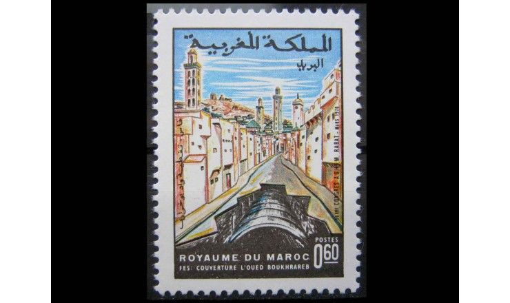 Марокко 1970 г. "50-й Конгресс служащих здравоохранения"