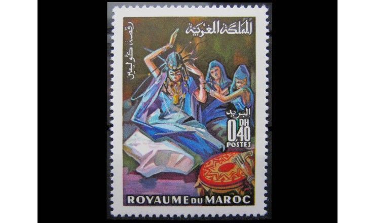 Марокко 1970 г. "Фестиваль народного искусства, Марракеш"