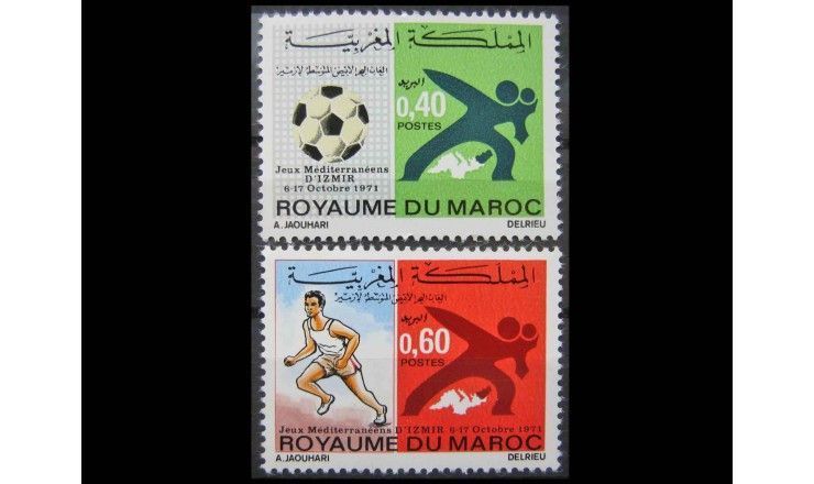 Марокко 1971 г. "Средиземноморские игры, Измир" 