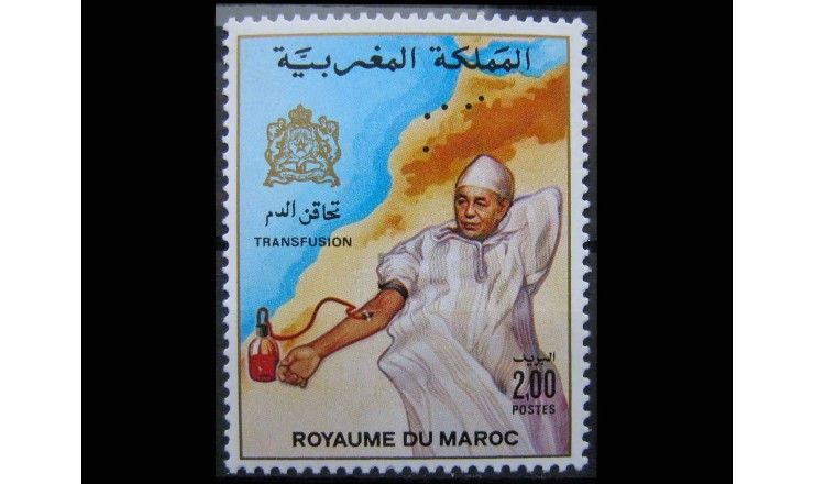 Марокко 1987 г. "Переливание крови"