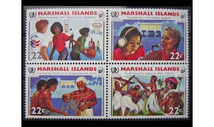 Маршалловы Острова 1985 г. "Международный год молодежи" 