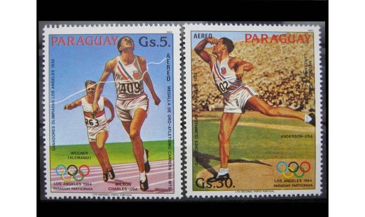 Парагвай 1983 г. "Летние Олимпийские игры 1984, Лос-Анджелес"