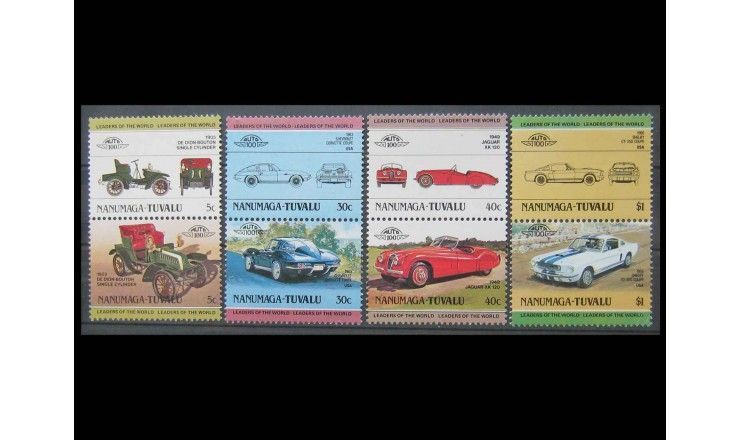Нануманга 1984 г. "Автомобили" 