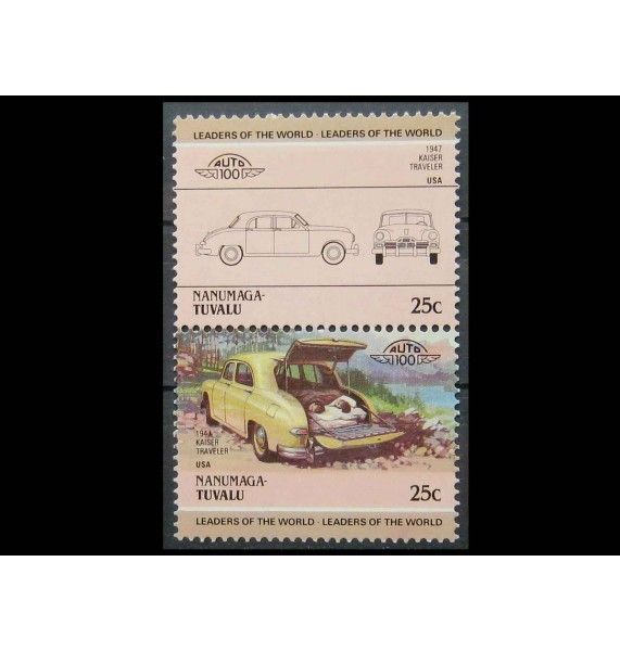 Нануманга 1984 г. "Автомобили" Нануманга 1984 г. "Автомобили"