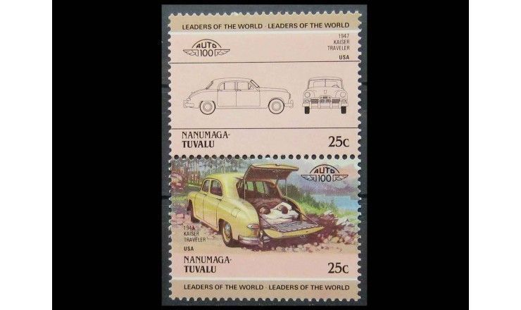 Нануманга 1984 г. "Автомобили" 