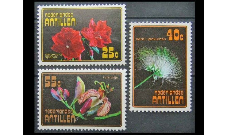 Нидерландские Антиллы 1977 г. "Цветы"