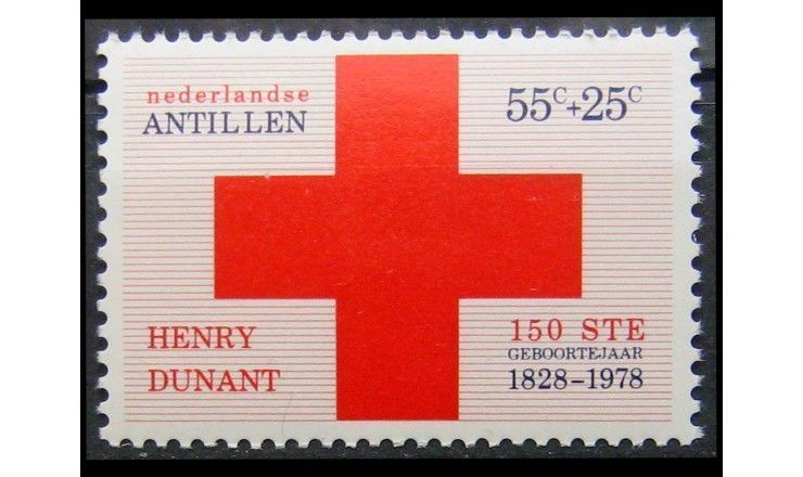 Нидерландские Антиллы 1978 г. "Красный Крест"